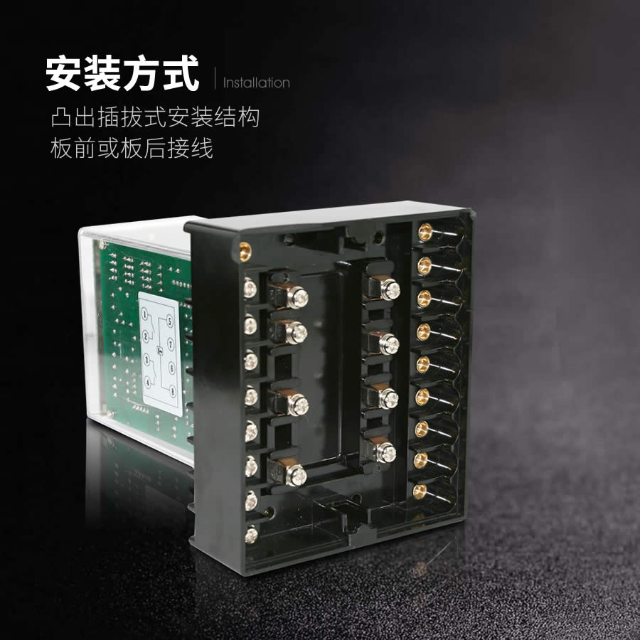 JZ-S/343凸出式固定安装结构