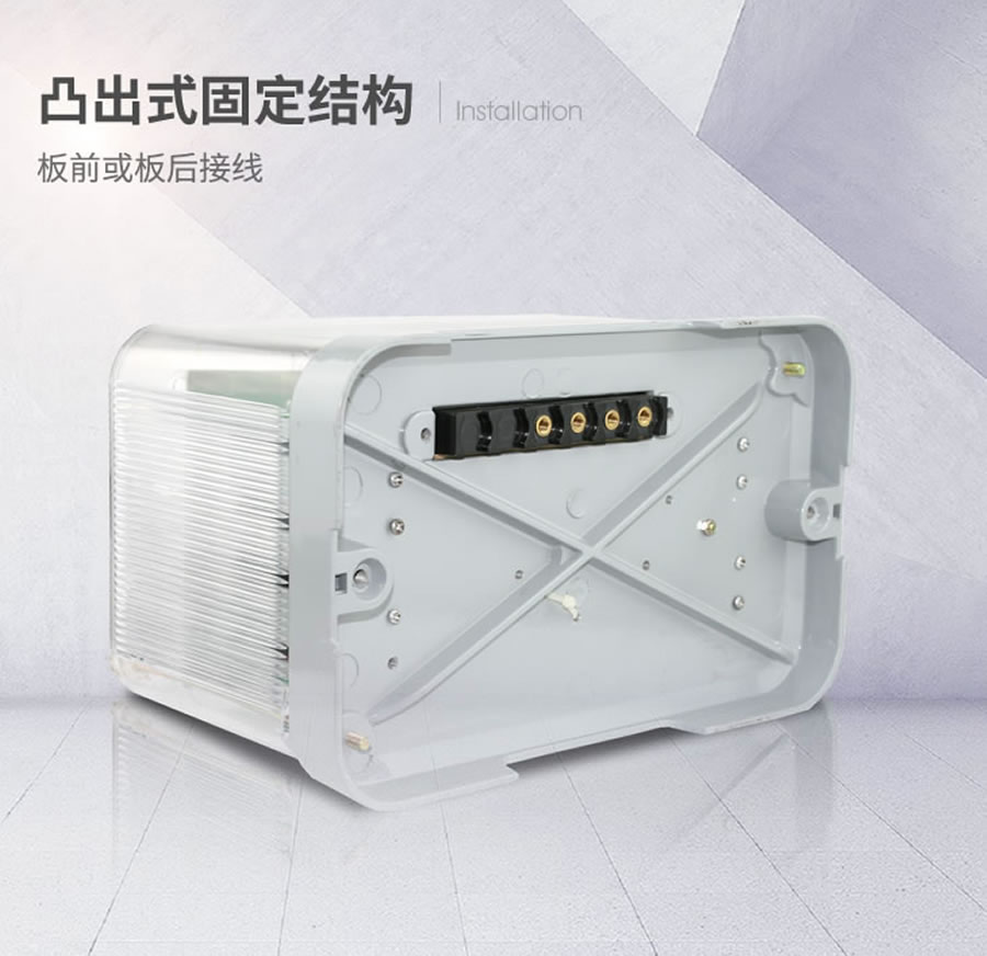 JL-8C/22-4凸出式固定接线